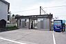 周辺：島内駅 1800m
