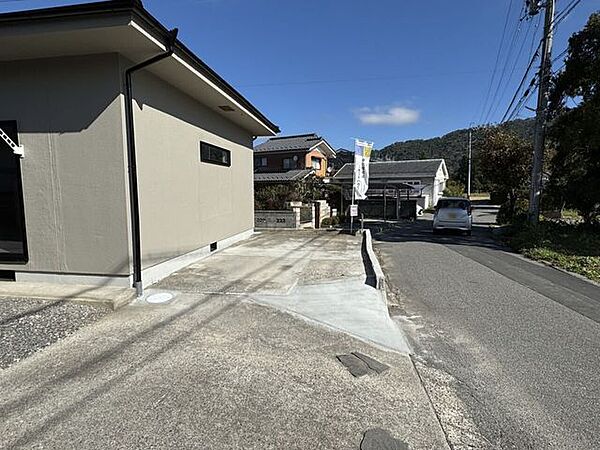 その他を拡大表示