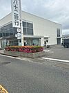 八十二銀行 波田支店 760m