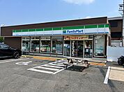 フレンドマート城陽深谷店