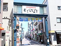 周辺施設の画像