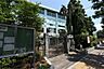 周辺：品川区立大井第一小学校（320m）