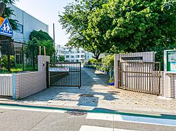 大田区立馬込小学校（1040m）