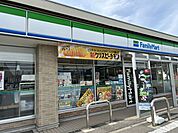 ファミリーマート朝日道下店まで約1.5km。 1500m