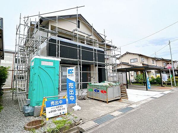 外観を拡大表示