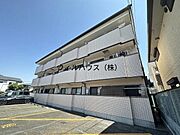 ペットの方はご相談下さい！