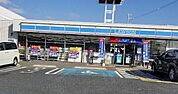 ローソン松原丹南一丁目店 994m