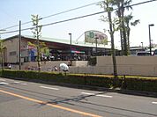 コノミヤ狭山店 1110m