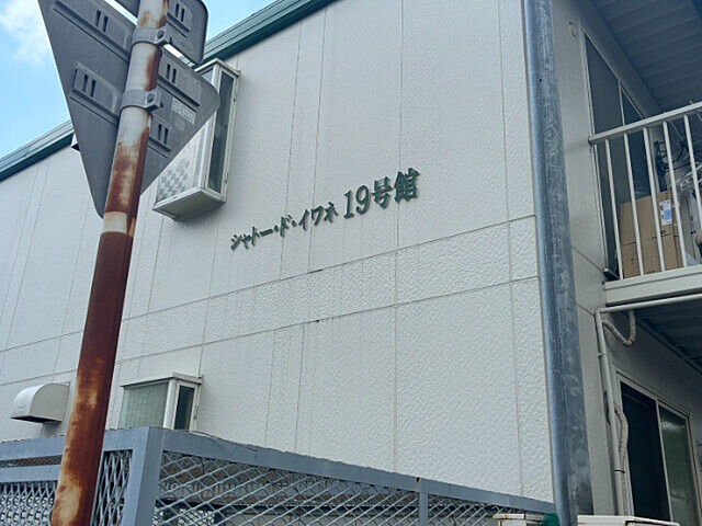 3 / 14
