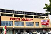 コープ野々井店 947m
