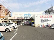 ウエルシア堺百舌鳥梅町店 1312m