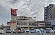 関西スーパー高石駅前店 1087m