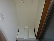 室内洗濯機置き場！