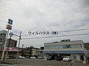 ローソン堺百舌鳥赤畑町店 1075m