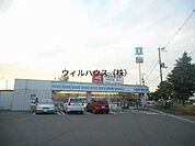 ローソン堺深井店 907m