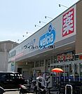 ウエルシア平野瓜破西店 2450m