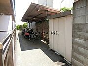 自転車置き場！