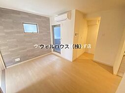 Fｓｔｙｌｅ西取石2号館 3階1DKのリビング/ダイニング