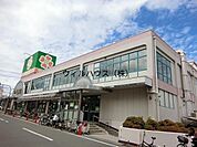 ライフ深井店 1891m