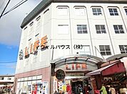 ライフ初芝店 1986m