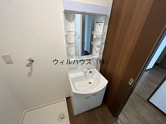 洗面