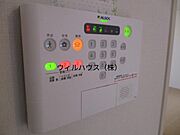 ＡＬＳＯＫセキュリティ！