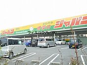 ジャパン堺深井店 2535m