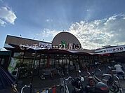 食品館アプロもず店 438m