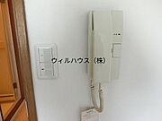 インターホン！