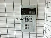 オートロック！