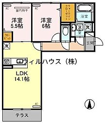 メルベイユさやか 1LDKの間取図画像