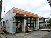 狭山駅前郵便局 1960m