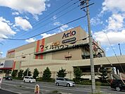 イトーヨーカドーアリオ鳳店 1292m