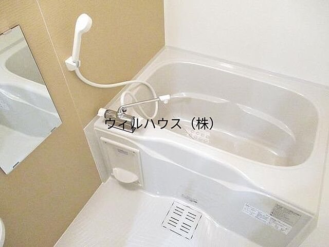 浴室