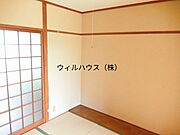 畳のいい香りがします！