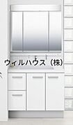 イメージパース！