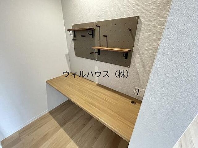 室内