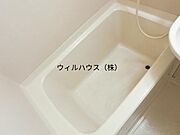 キレイにリフォームされています！