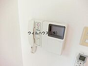 モニターホン！