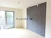 オシャレなアクセントクロス！