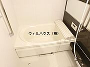 浴室乾燥機、追焚機能付の広々バスルーム！