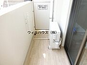 同型使用写真！