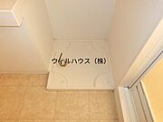 室内洗濯パン！