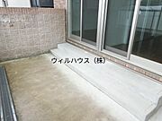 広々テラス！