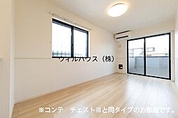 堺市北区北花田町4丁アパート 1LDKの写真