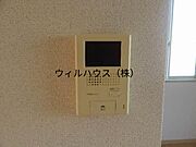 ＴＶモニターホン！