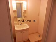 シャンプードレッサー、室内洗濯パン