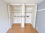 クローゼット！