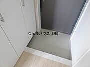 玄関！
