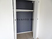 洋室クローゼット！